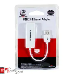 تبدیل LAN به XP T-947 USB