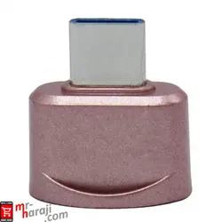 تبدیل OTG USB-C به USB 2.0 مدل PK-144