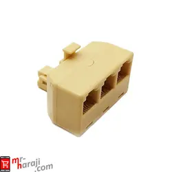 تبدیل تلفن 1 به 3