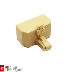 تبدیل تلفن 1 به 3