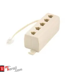 تبدیل تلفن 1 به 5