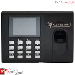 دستگاه حضور و غیاب اثرانگشتی نانوتایم ZK K30