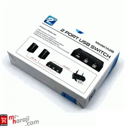 مبدل 1 به 2 پرینتر