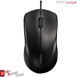 موس باسیم بی صدا رپو مدل N1200