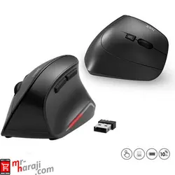 موس بیسیم ارگونومیک هویت HV-MS55GT