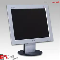 نمایشگر دست دوم ال جی 15 اینچ LG L1530S