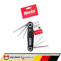 آچار آلن چاقویی رونیکس | فروش ابزارالات رونیکس | فروش اینترنتی ابزار رونیکس-مسترابزار