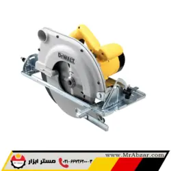 اره گردبر دیوالت D23700 - مستر ابزار | فروشگاه اینترنتی ابزارآلات