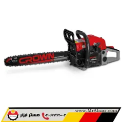 اره بنزینی 50 سانتی کرون CT20102 - مستر ابزار | فروشگاه اینترنتی ابزارآلات