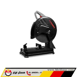 اره پروفیل بر کرون CT15232 - مستر ابزار | فروشگاه اینترنتی ابزارآلات