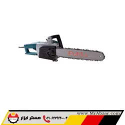 اره درخت بر برقی پوکا C405 - مستر ابزار | فروشگاه اینترنتی ابزارآلات