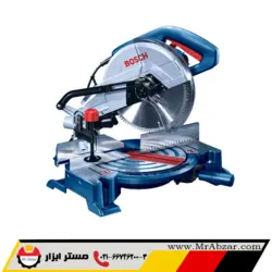 اره فارسی بر ثابت بوش GCM10MX - مستر ابزار | فروشگاه اینترنتی ابزارآلات