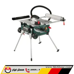اره میزی متابو TS 216 - مستر ابزار | فروشگاه اینترنتی ابزارآلات