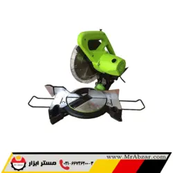 اره فارسی بر سیلور GT-MS1650 - مستر ابزار | فروشگاه اینترنتی ابزارآلات