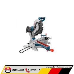 اره فارسی بر کشویی رونیکس 5303 - مستر ابزار | فروشگاه اینترنتی ابزارآلات