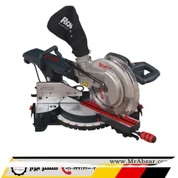 اره فارسی بر کشویی رونیکس 5330 - مستر ابزار | فروشگاه اینترنتی ابزارآلات