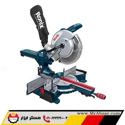 اره فارسی بر کشویی رونیکس 5330 - مستر ابزار | فروشگاه اینترنتی ابزارآلات