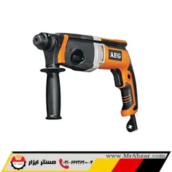 بتن کن سه کاره چهار شیار آاگ KH26E - مستر ابزار | فروشگاه اینترنتی ابزارآلات