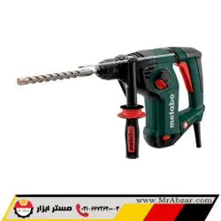 بتن کن متابو KHE 3250 - مستر ابزار | فروشگاه اینترنتی ابزارآلات