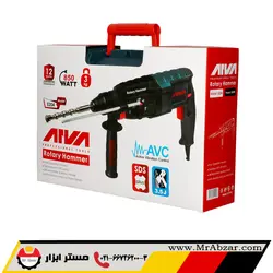 بتن کن آروا 5204 - مستر ابزار | فروشگاه اینترنتی ابزارآلات