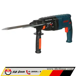 بتن کن آروا 5204 - مستر ابزار | فروشگاه اینترنتی ابزارآلات