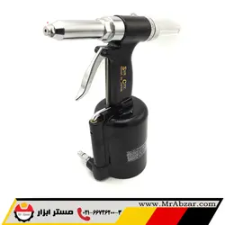 پرچ کن بادی سان سیتی 600M - مستر ابزار | فروشگاه اینترنتی ابزارآلات