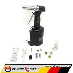 پرچ کن بادی سان سیتی 600M - مستر ابزار | فروشگاه اینترنتی ابزارآلات