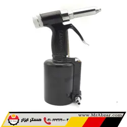 پرچ کن بادی سان سیتی 600M - مستر ابزار | فروشگاه اینترنتی ابزارآلات