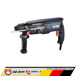 بتن کن اکتیو AC-2526B - مستر ابزار | فروشگاه اینترنتی ابزارآلات