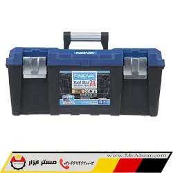 جعبه ابزار پلاستیکی نوا 6021 | ابزارالات نوا | فروش اینترنتی ابزارآلات نوا - مستر ابزار