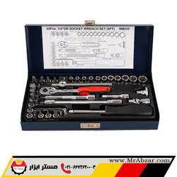 جعبه بکس 35 پارچه مستر تولز - مستر ابزار | فروشگاه اینترنتی ابزارآلات