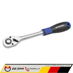 جغجغه هیوندای 1272 | ابزارالات هیوندای | فروش اینترنتی ابزارآلات هیوندای - مستر ابزار