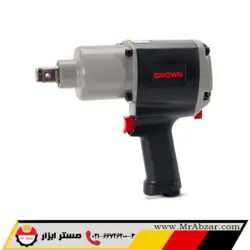 بکس بادی 3/4 کرون CT38114 - مستر ابزار | فروشگاه اینترنتی ابزارآلات