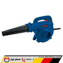 بلوور المکس 631 - مستر ابزار | فروشگاه اینترنتی ابزارآلات