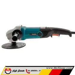 پولیش ماکیتا SA7000C - مستر ابزار | فروشگاه اینترنتی ابزارآلات