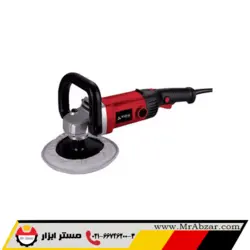 پولیش محک مدل AP-180 - مستر ابزار | فروشگاه اینترنتی ابزارآلات