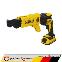 پیچ بند نواری شارژی دیوالت DCF620D2K - مستر ابزار | فروشگاه اینترنتی ابزارآلات