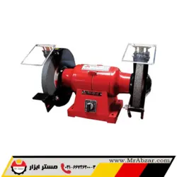 چرخ سمباده 250 میلیمتر دو دور سه فاز محک GD-250-3 - مستر ابزار | فروشگاه اینترنتی ابزارآلات