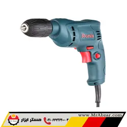 دریل 350 وات 10 میلی متر اتومات رونیکس 2113 - مستر ابزار | فروشگاه اینترنتی ابزارآلات