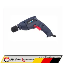 دریل 350 وات 6.5 میلیمتری اتومات اکتیو AC-2206 - مستر ابزار | فروشگاه اینترنتی ابزارآلات