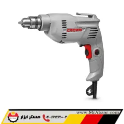 دریل 400 وات 10 میلیمتر کرون CT10126 - مستر ابزار | فروشگاه اینترنتی ابزارآلات