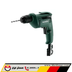 دریل 450 وات 10 میلیمتر متابو BE10 - مستر ابزار | فروشگاه اینترنتی ابزارآلات