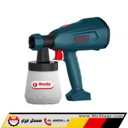 پیستوله برقی 350 وات رونیکس 1335 - مستر ابزار | فروشگاه اینترنتی ابزارآلات