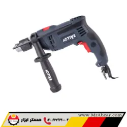 دریل 850 وات چکشی 13 میلی متر اکتیو AC-2213 - مستر ابزار | فروشگاه اینترنتی ابزارآلات