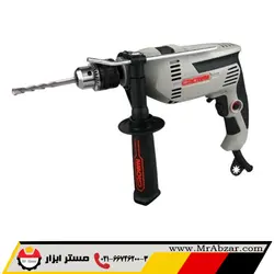 دریل چکشی 13 میلیمتری کرون CT10129 - مستر ابزار | فروشگاه اینترنتی ابزارآلات
