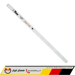 تیغ کمان اره مورس | ابزارالات مورس | فروش اینترنتی ابزارآلات مورس - مستر ابزار