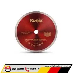 تیغ سرامیک بر رونیکس 3508 | ابزارالات رونیکس | فروش ابزارآلات رونیکس - مستر ابزار