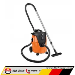 جاروبرقی صنعتی آاگ AP2-200ELCP - مستر ابزار | فروشگاه اینترنتی ابزارآلات