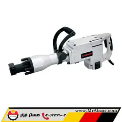 چکش تخریب کرون CT18024 - مستر ابزار | فروشگاه اینترنتی ابزارآلات