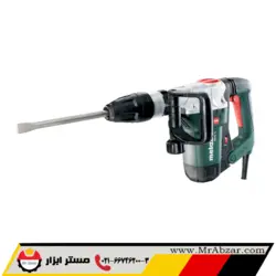 چکش تخریب متابو MHE 5 - مستر ابزار | فروشگاه اینترنتی ابزارآلات